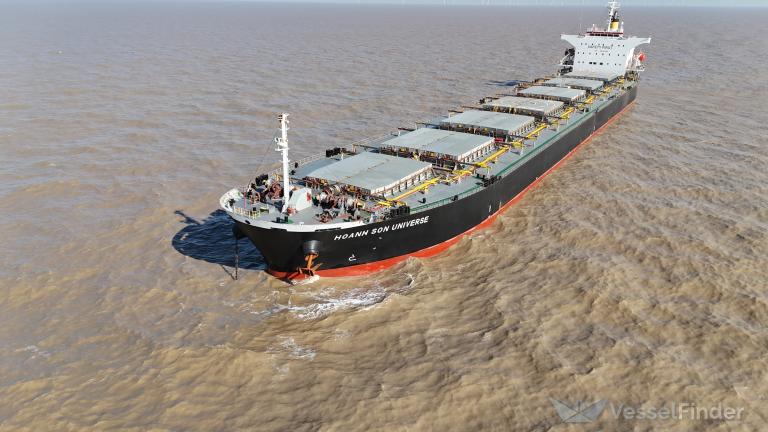 HOANH SON UNIVERSE photo