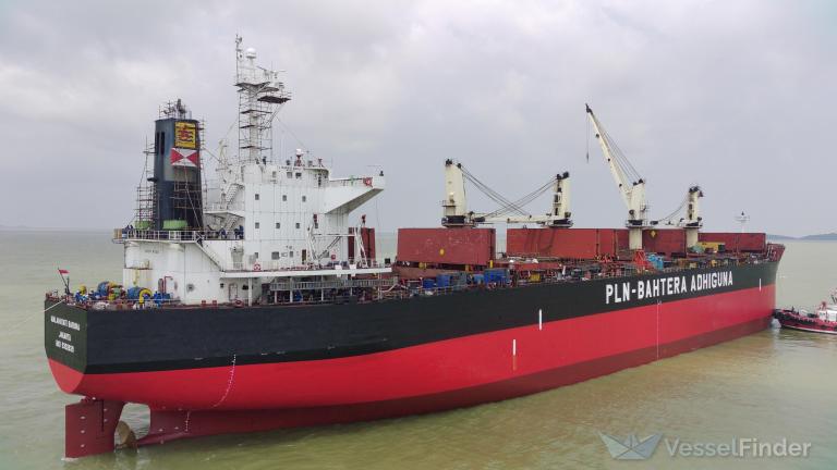 MV MALAHAYATI BARUNA photo