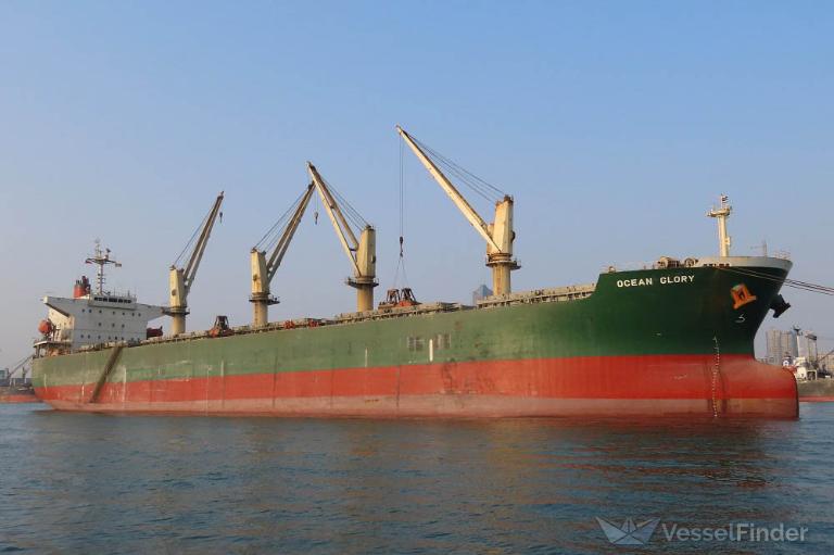 OCEAN GLORY, Bulk Carrier - Details and current position - IMO