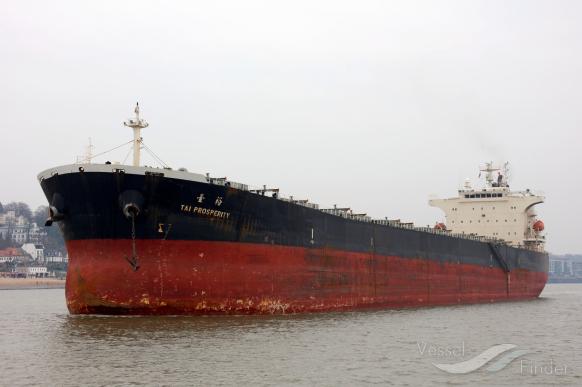 FORTUNE PROSPERITY photo