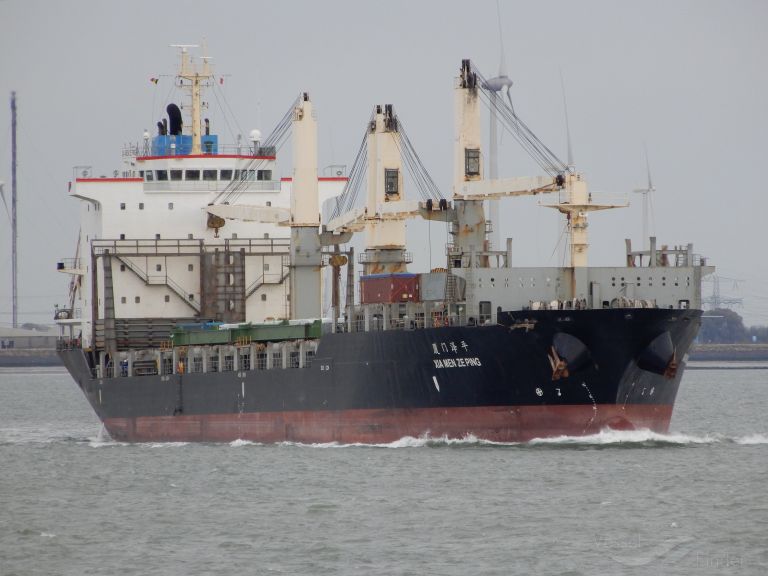 XIA MEN ZE PING photo