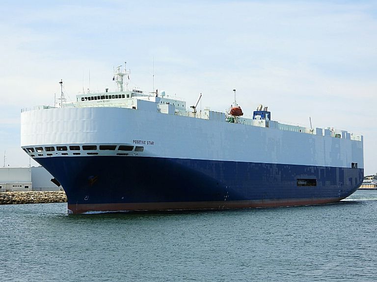 Sunstar судно местоположение. Kisarazu судно. Vehicles Carrier. Global Sirius vehicle Carrier.