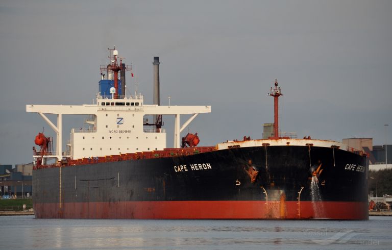 XIN HAI TONG 903 photo