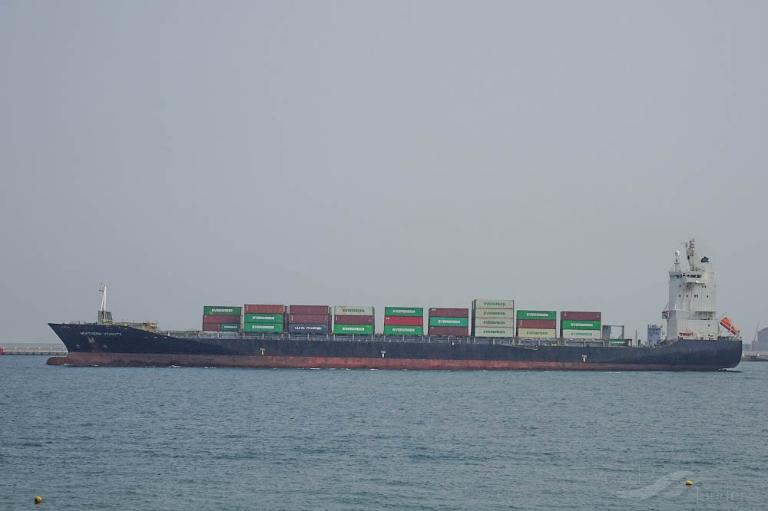 CHIQUITA EXPLORER photo