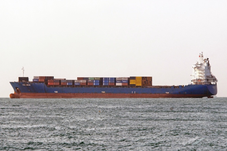 MSC ULSAN III photo