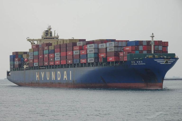 HYUNDAI SHANGHAI Current position (Container Ship, IMO 9305647