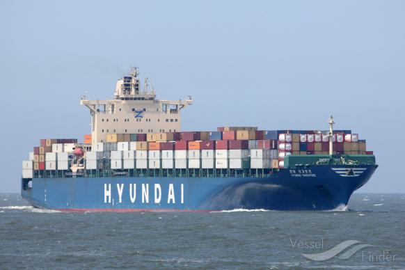 Hyundai Singapore Container Ship Details And Current Position Imo 9305685 Mmsi 212351000 Vesselfinder