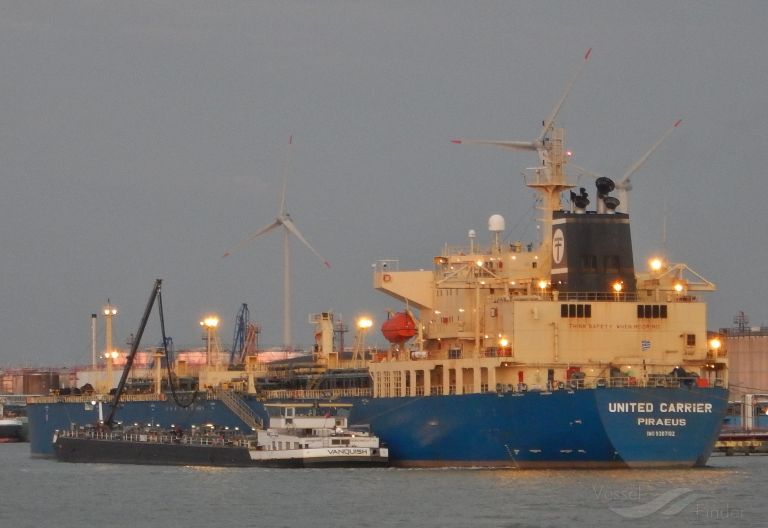LR1 CARRIER, Crude Oil Tanker - Details and current position - IMO ...