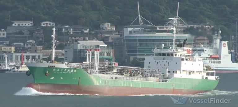 NANIWAMARU NO.23 photo