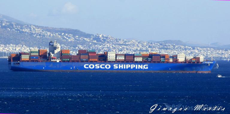 XIN LOS ANGELES, Container Ship - Details and current