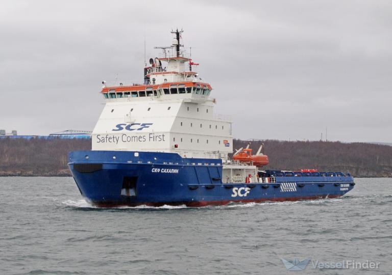 SCF SAKHALIN photo