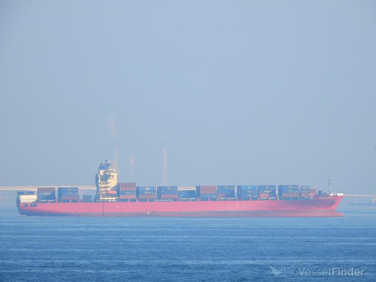 NAVIOS VERANO