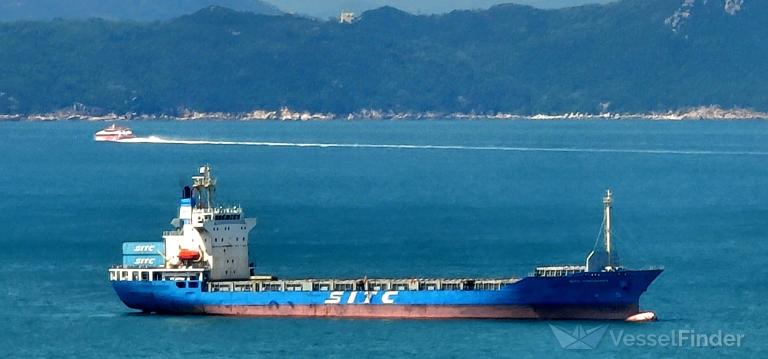 SITC YOKOHAMA, Container Ship - Details and current position - IMO ...