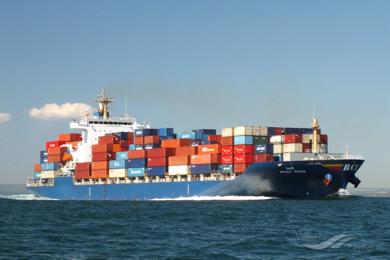 WANA BHUM, Container Ship - Details and current position - IMO 9308663