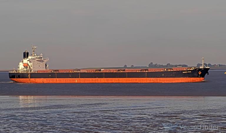 GENEVA STAR