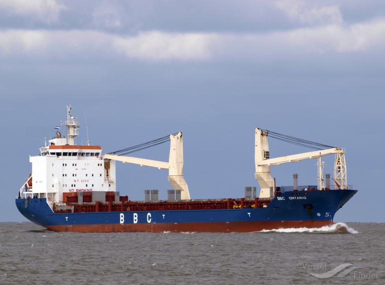 FESCO ULISS, General Cargo Ship - Schiffsdaten Und Aktuelle Position ...