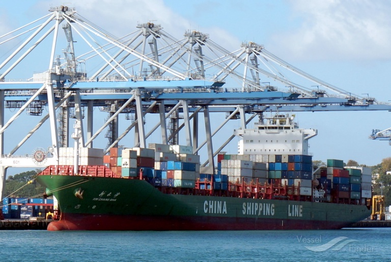 emocionante Contratación Doméstico XIN CHANG SHA, Container Ship - Detalles del buque y posición actual - IMO  9312559 - VesselFinder
