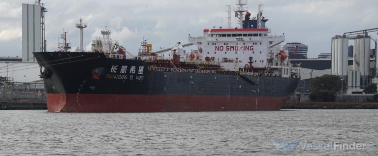 CHANG HANG XI WANG photo