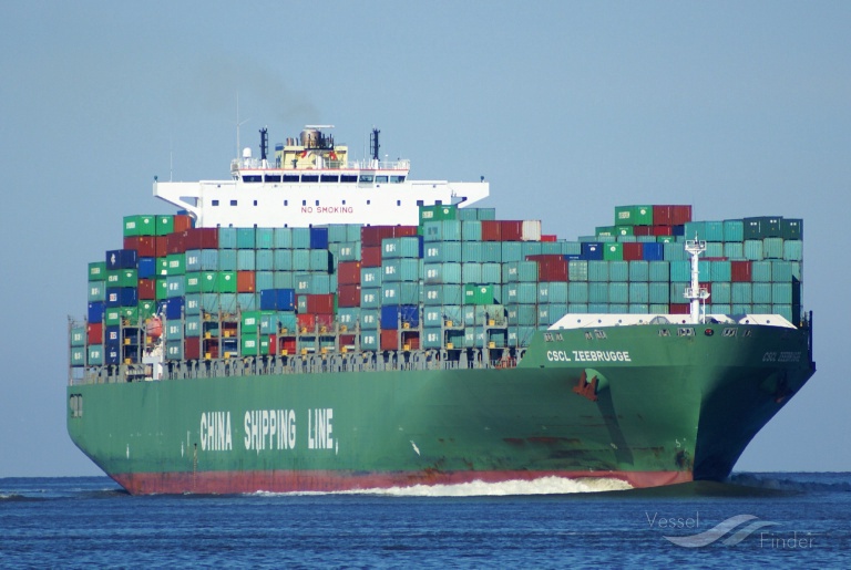 CSCL ZEEBRUGGE photo