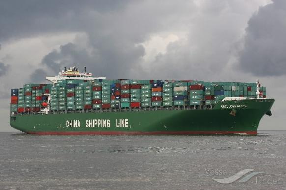 CSCL LONG BEACH photo