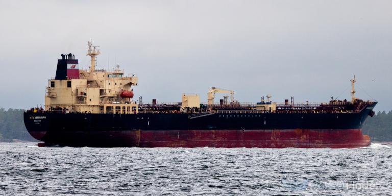 MTM MISSISSIPPI photo