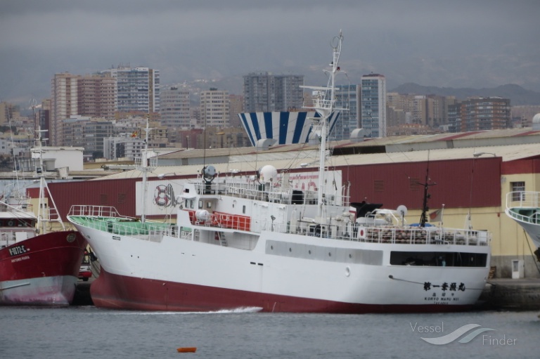 KORYO MARU NO.1, Fishing Vessel - Details and current position