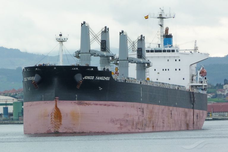 JOSCO YANGZHOU photo