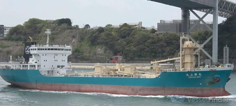 TENPAIZAN MARU photo
