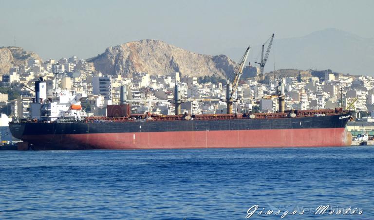 OCEAN CROWN photo