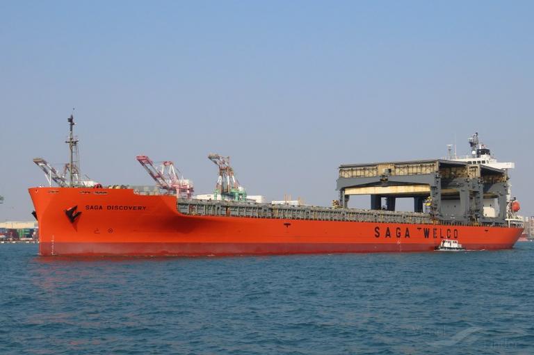 SAGA DISCOVERY photo