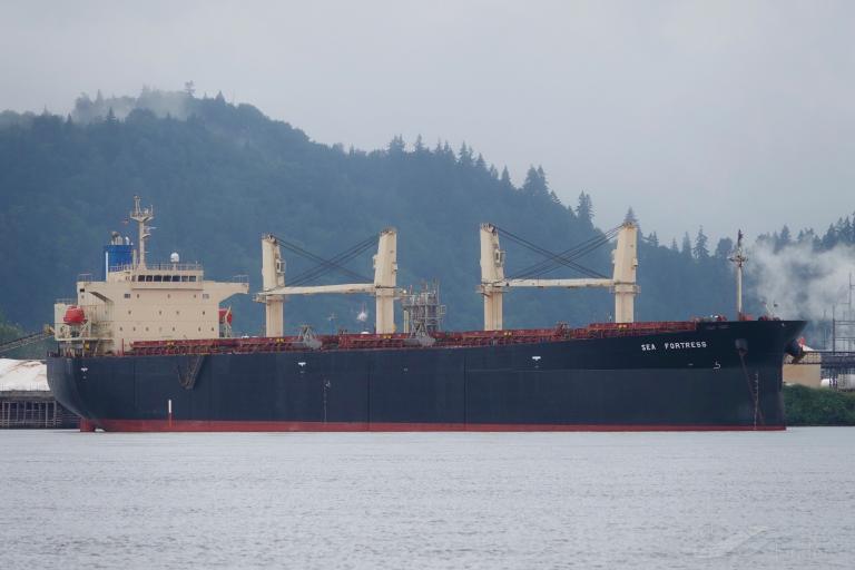 SEA FORTRESS photo