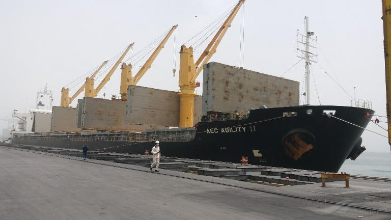 PROPEL PROSPERITY photo