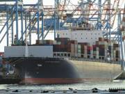 CMA-CGM-DON-PASCUALE