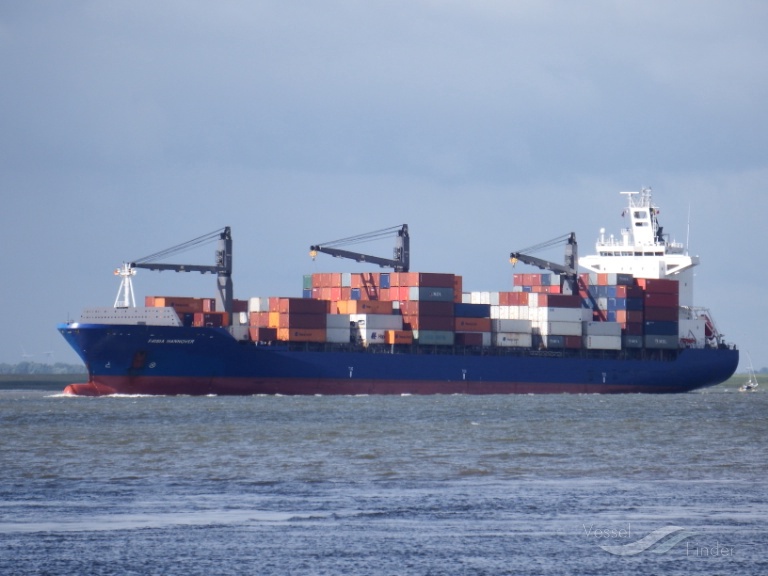 SEASPAN HANNOVER, Container Ship - Details and current position - IMO ...