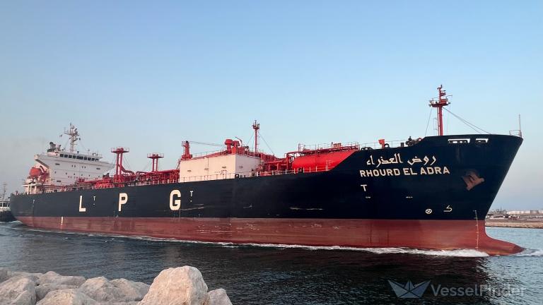 RHOURD EL ADRA photo