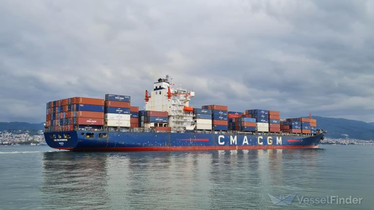 CMA CGM ISKENDERUN photo