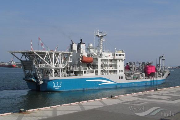 SEIRYU MARU photo
