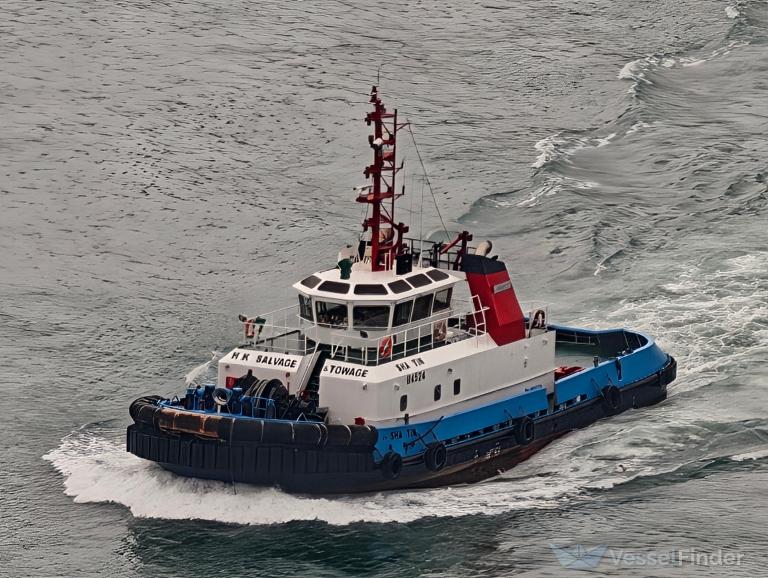 ship photo