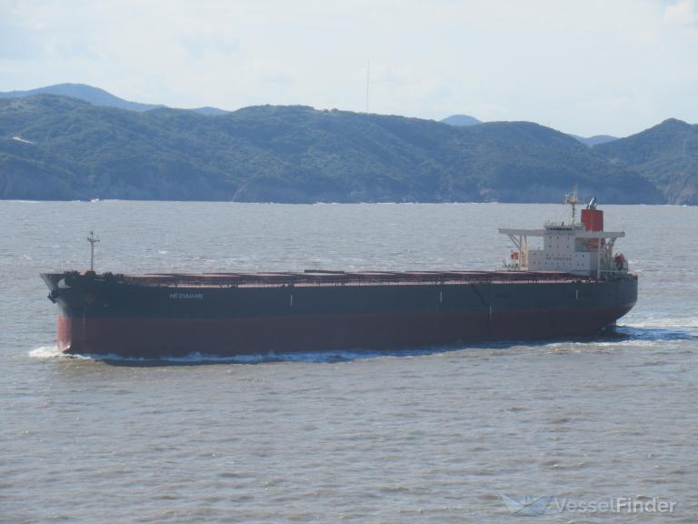 ship photo