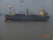 Schiffsdetails Für: GENIUS STAR IX (General Cargo) - IMO 9542867