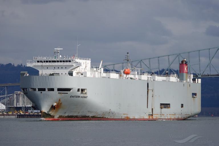 EASTERN HIGHWAY photo