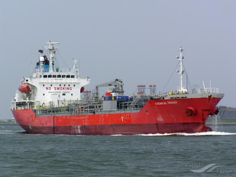 Gc Singapore Chemical Oil Products Tanker Details And Current Position Imo Mmsi Vesselfinder