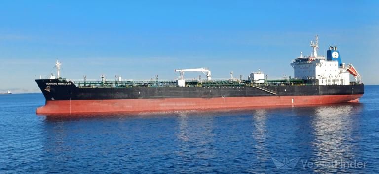 SEAWAYS HERCULES photo