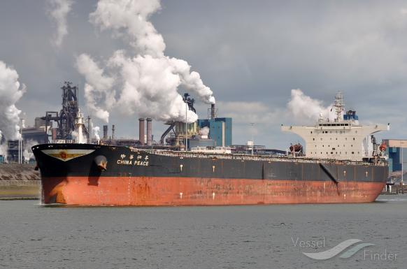 CHINAFRIE HAPPINESS photo