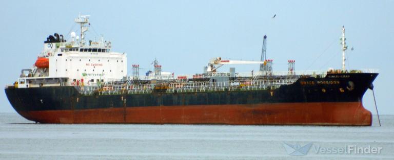 GRACE POSEIDON photo