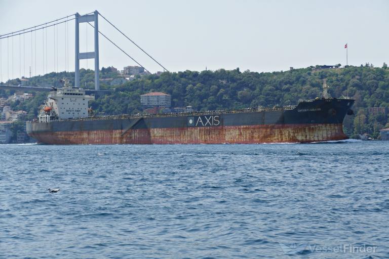 CAPTAIN P. EGGLEZOS photo