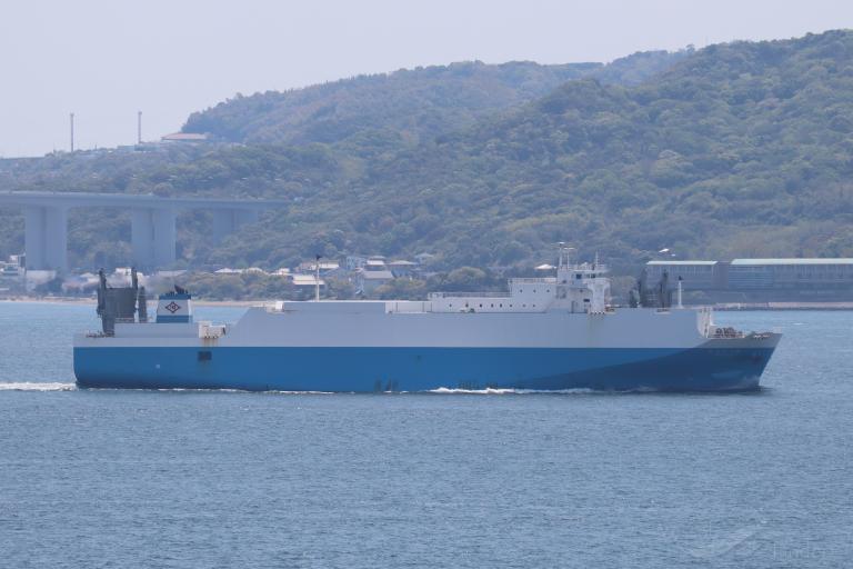 Ship YUUKIMARU (Cargo) Registered in Japan - Vessel details, Current  position and Voyage information - MMSI 431015286, Call Sign JD4778