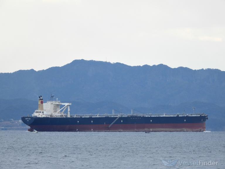 IDEMITSU MARU photo