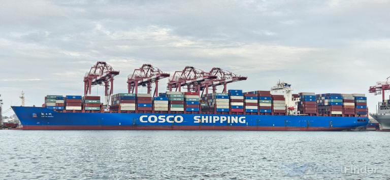 XIN YA ZHOU, Container Ship - Details and current position - IMO