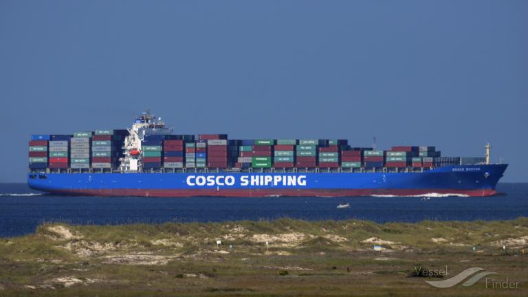 COSCO BOSTON photo